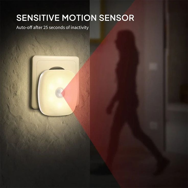 smart motion sensors